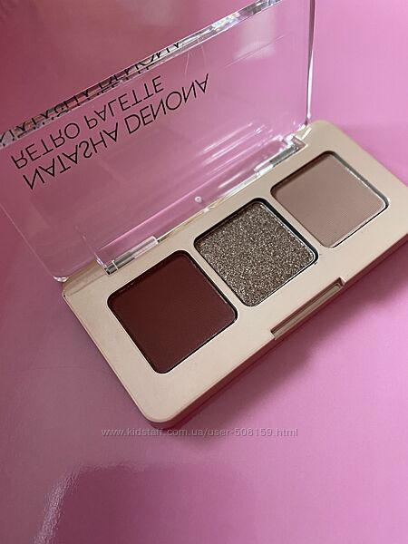 Natasha Denona Retro 3-Pan Eyeshadow Palette